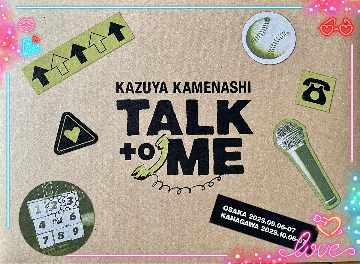 KAZUYA KAMENASHI -TALK to ME- アフターパンフレット届きました