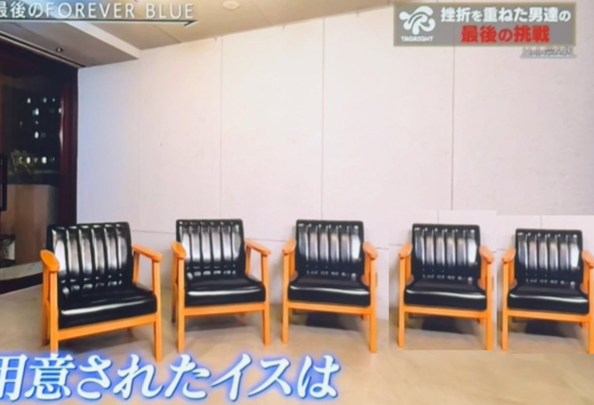 ちゃんえびさんGJ🔥🦐🔥🦐🔥 #TAGRIGHT