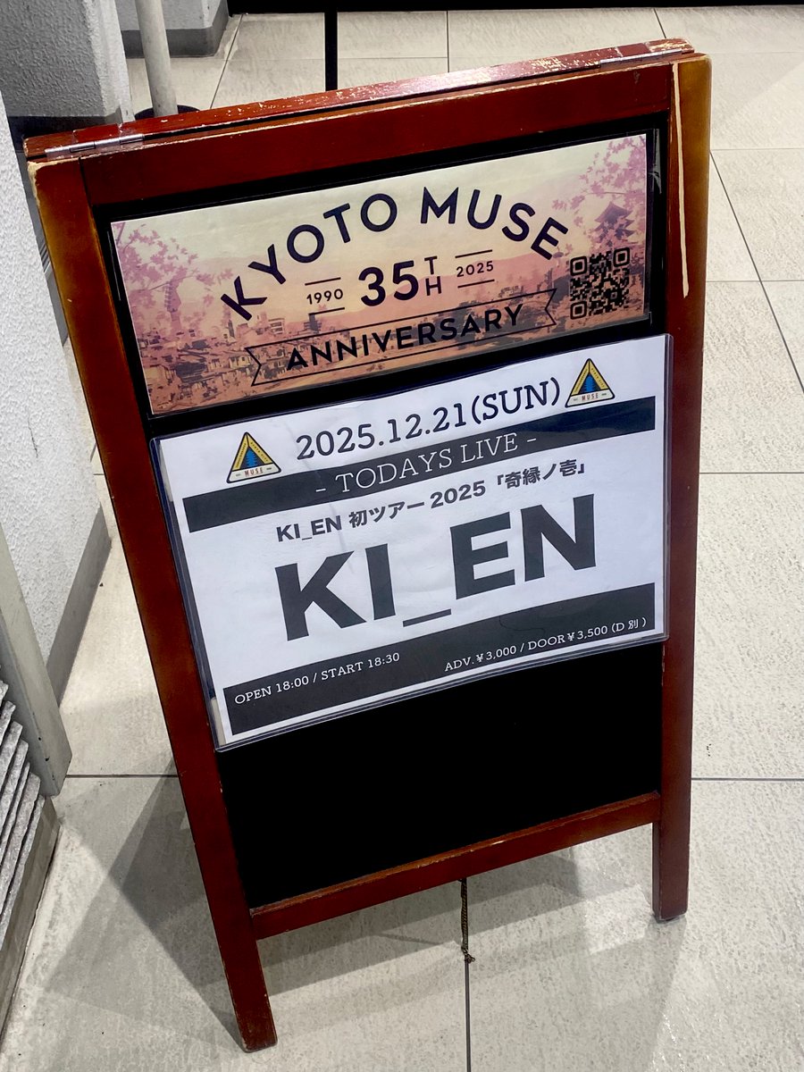 モレ (@moritareo) / Posts / X