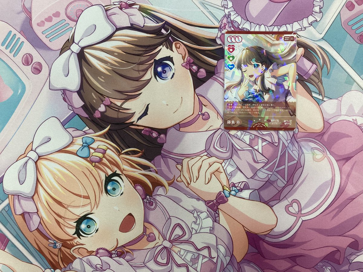 12月21日ラブカショップ大会【優勝】 参加人数：7名 プレイヤー名