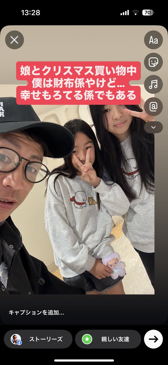 調子のりののりちゃん (@nori_wakayama) / Posts / X