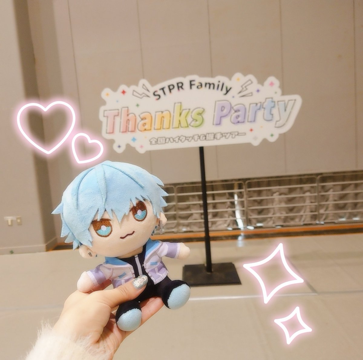 幸せすぎる時間だった꒰ ᐡ_ ̫ _ᐡ ꒱ ♡ #STPR_ThanksParty #らぴす