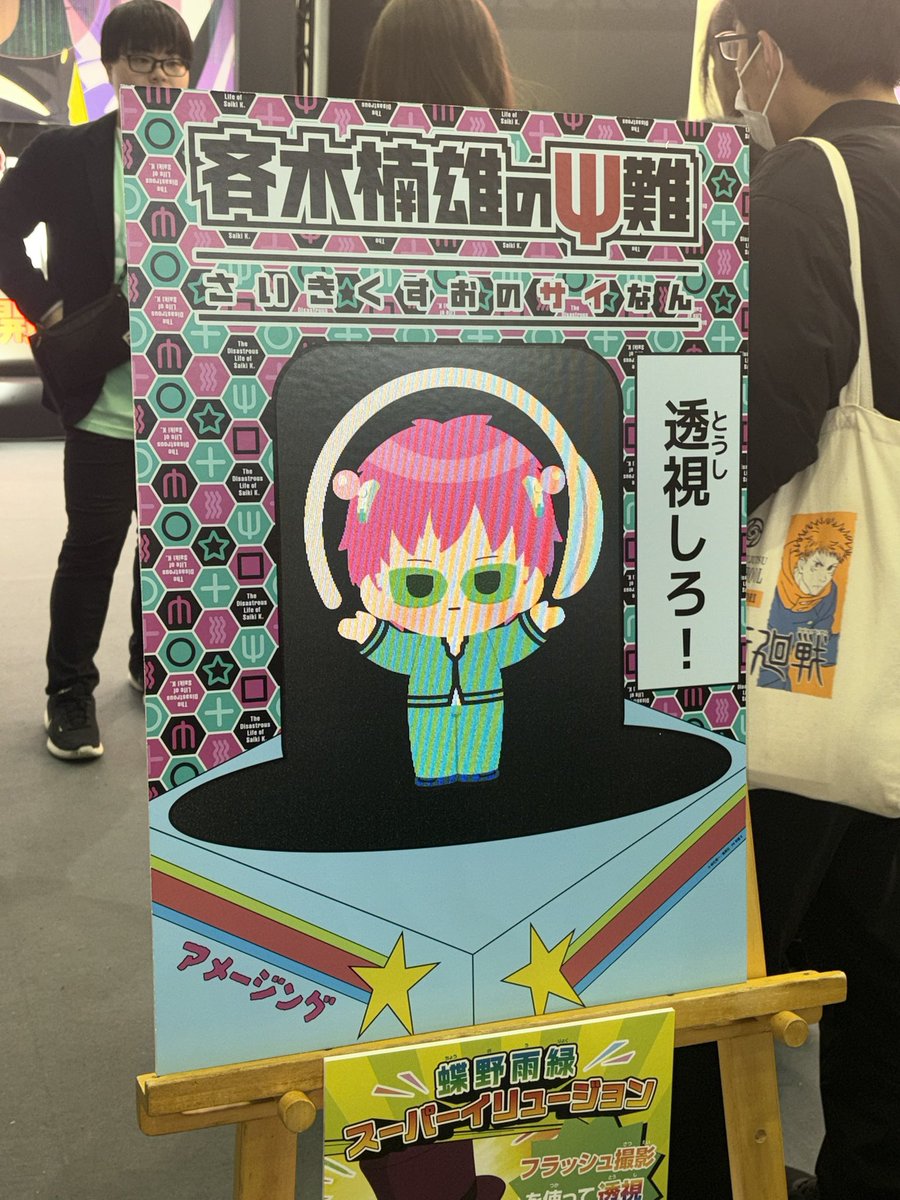 ﾀﾅｶ🦈 tweet media