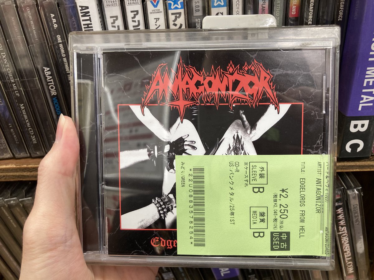 ⚡12/21(日)中古入荷情報⚡ ANTAGONIZORやDETEST (from Sweden) など