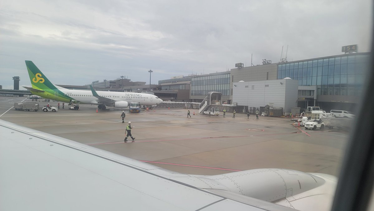 おはよ！日本！