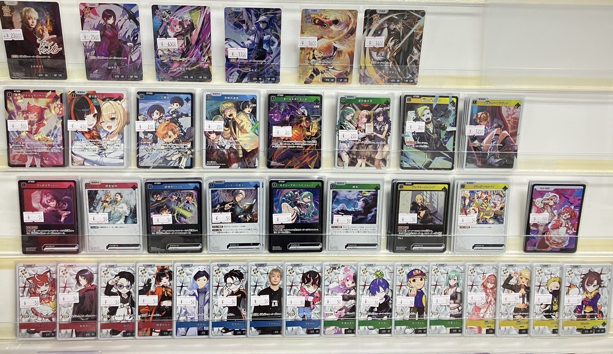 🔥【＃クロスタ 新着情報】🔥 クロスタ第二弾 LRP、SR、R 展開完了