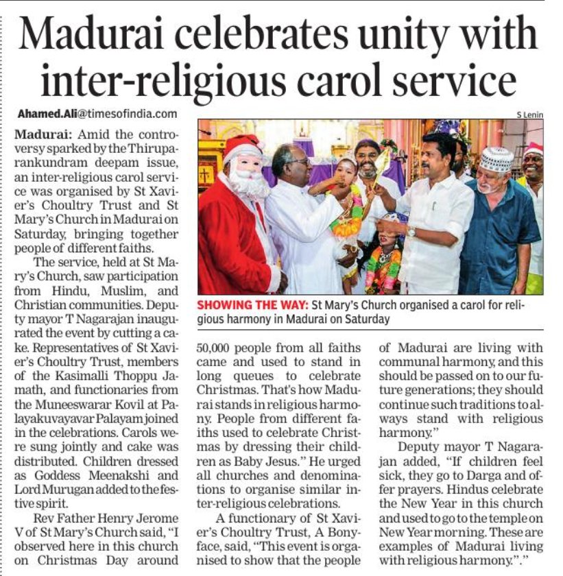 Ahamed Ali tweet media