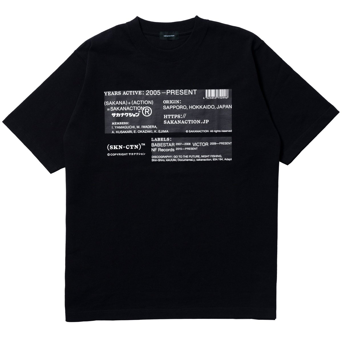 sakanaction 【(SKN-CTN) TEE WINTER ¥4000】① TEAL BLUE, BLACK