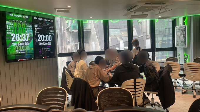 KKLIVE POKER SHIBUYAのツイート