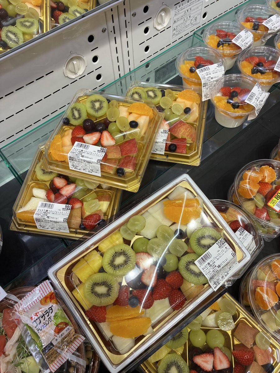 ゲラン　まとめ売り こんにちは😃 昨日から、サミットでは クリスマスセール実施中