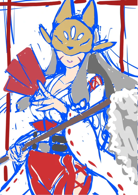 wip
