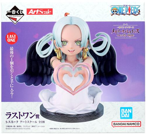 らしんばん京都店2号館/入荷情報】 ＃一番くじ ＃ONEPIECE ＃メモリー