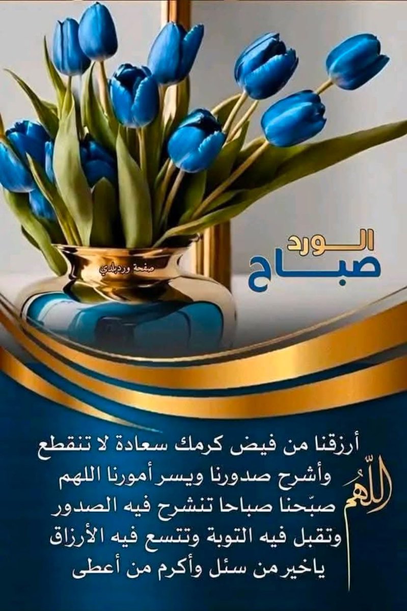 AAHS35's tweet photo. https://t.co/7mToPwEz92