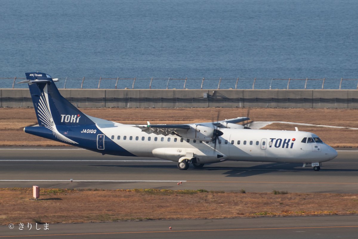 ATR72-600 JA01QQ Toki Air