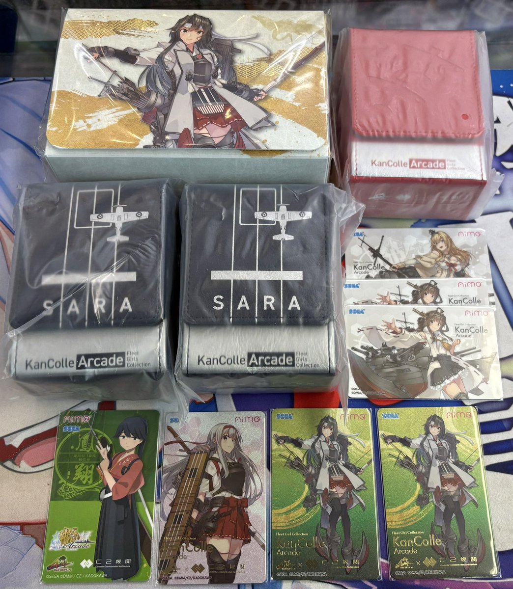 艦これアーケード】 キャンペーンサプライのお持ち込みありがとうご