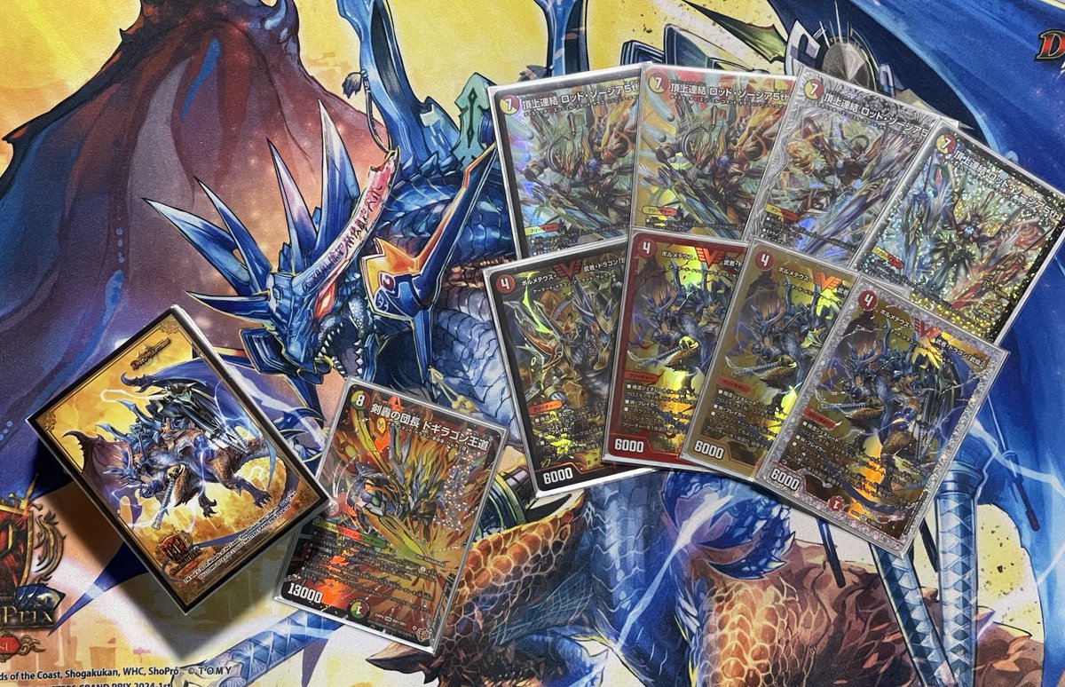 はつが 様 2枚目写真のもの全て 柄全部変えてみた これもこれでカッコイイ〜