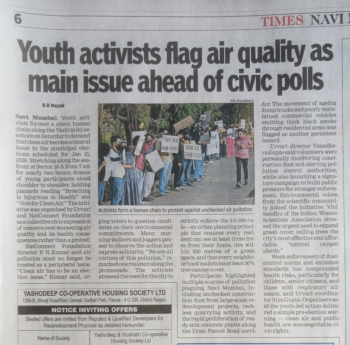 MumbaiMuchMuch's tweet image. GenZ leads Human Chain to express concern over air pollution and biodiversity destruction