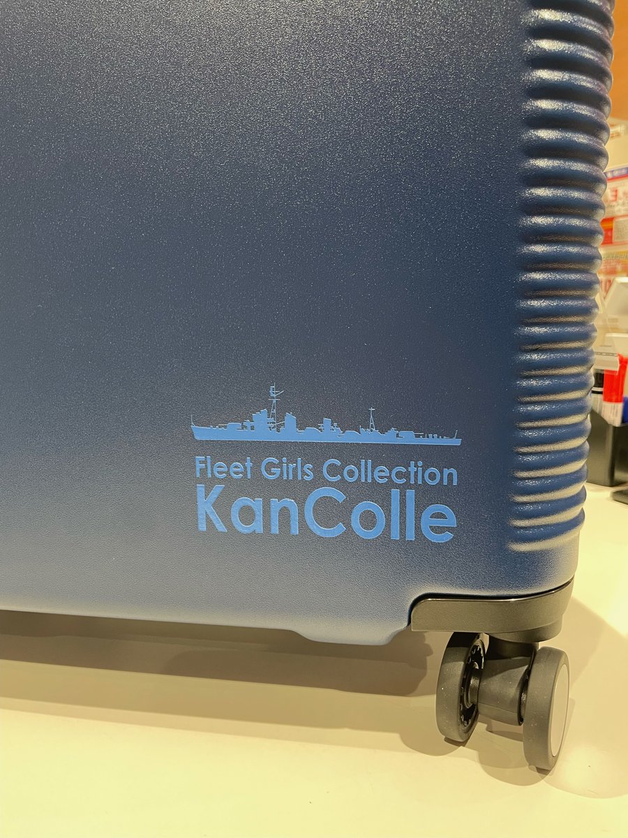 時雨mode スーツケース 「艦隊これくしょん～艦これ～×三越 第六次作戦