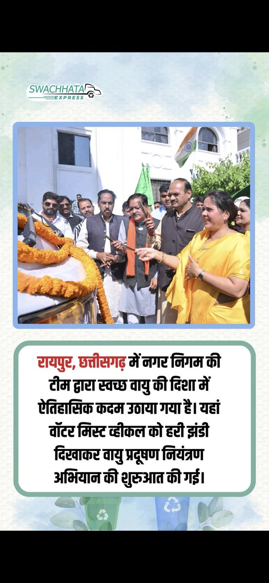 PraMeeTChoPra's tweet photo. https://t.co/JmtofCSNdM