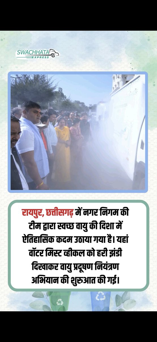 PraMeeTChoPra's tweet photo. https://t.co/JmtofCSNdM