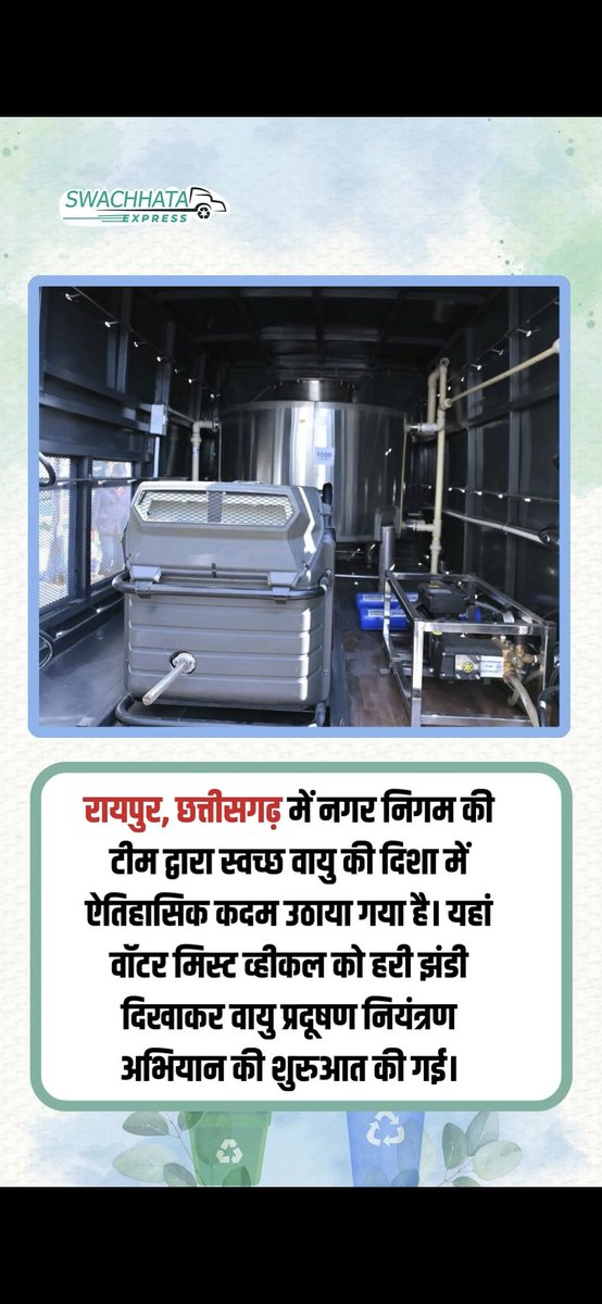 PraMeeTChoPra's tweet photo. https://t.co/JmtofCSNdM