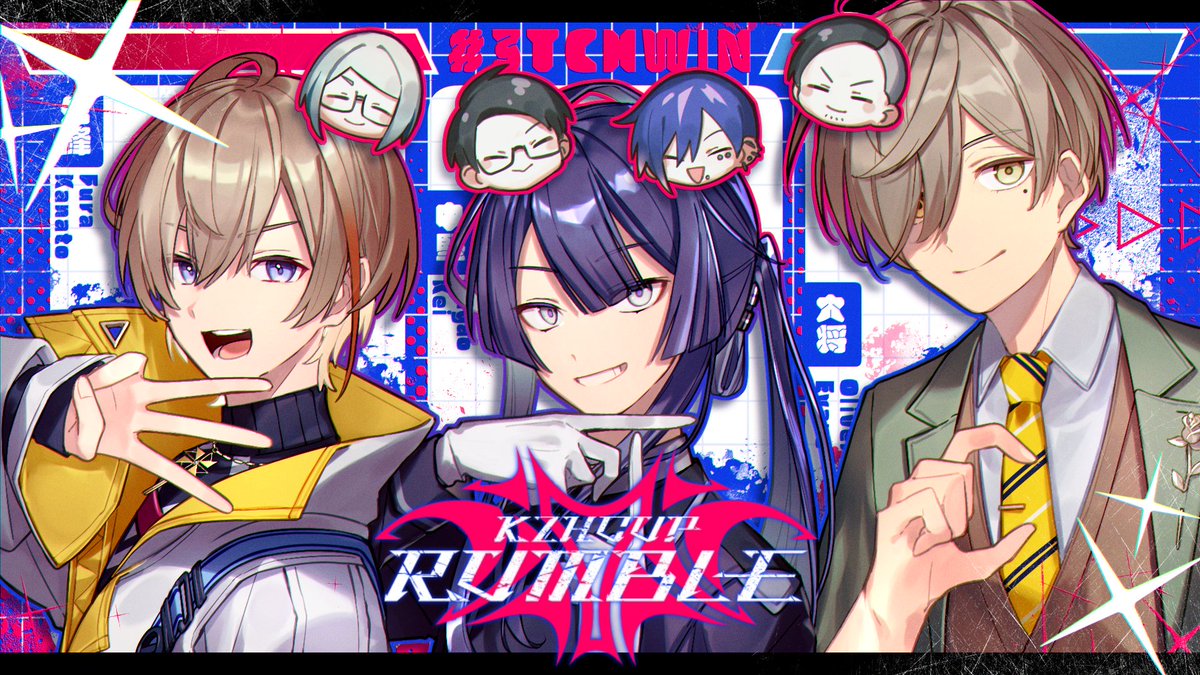 Post by 風楽奏斗🍝🍷 on X: はじめる