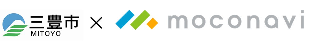 moconavi公式 tweet media
