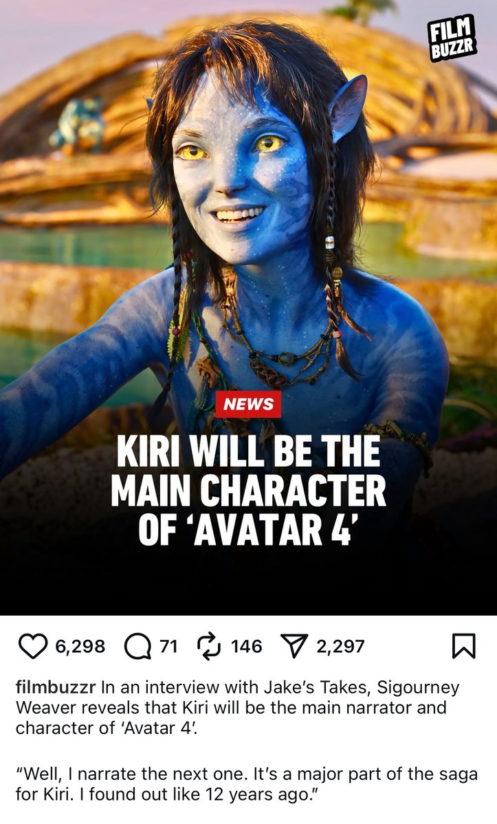 아바타 4 관련 게시 이미지
