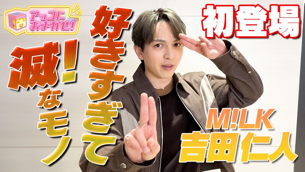 ゆーや スリクソン ZX ユーティリティ（左用） | アイアン | 製品情報