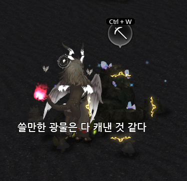 WF_dadam's tweet photo. 부스러기 들어가서 광질 하는 거 막혔나요...? https://t.co/EiiqISQC2J