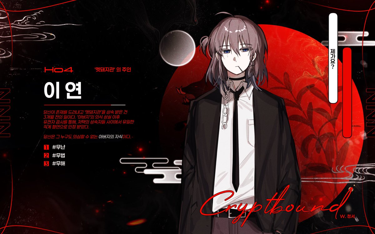 제 24k 크바팟입니다