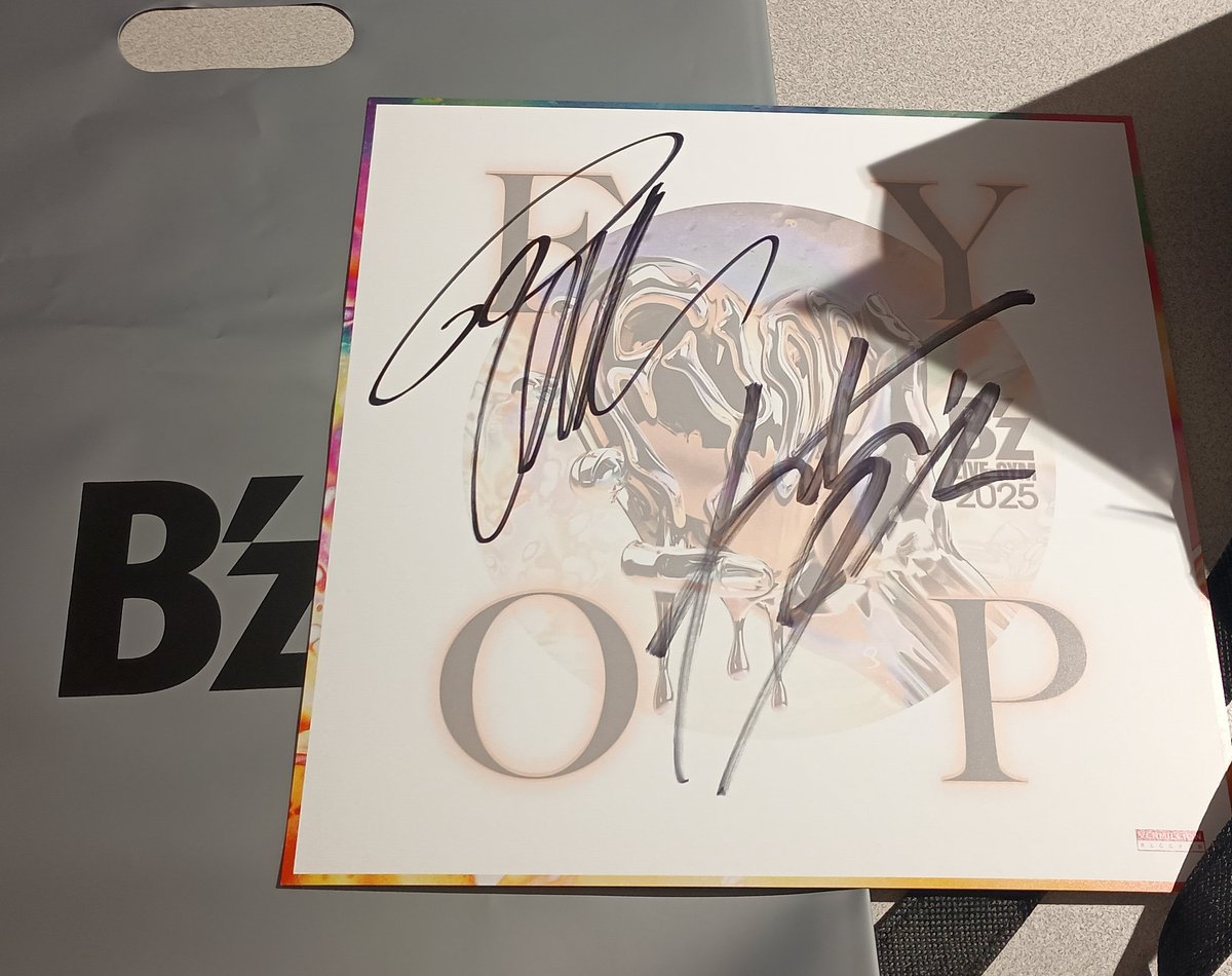 直筆サイン色紙当たった〜〜！！！ めちゃめちゃ嬉しい。最高の