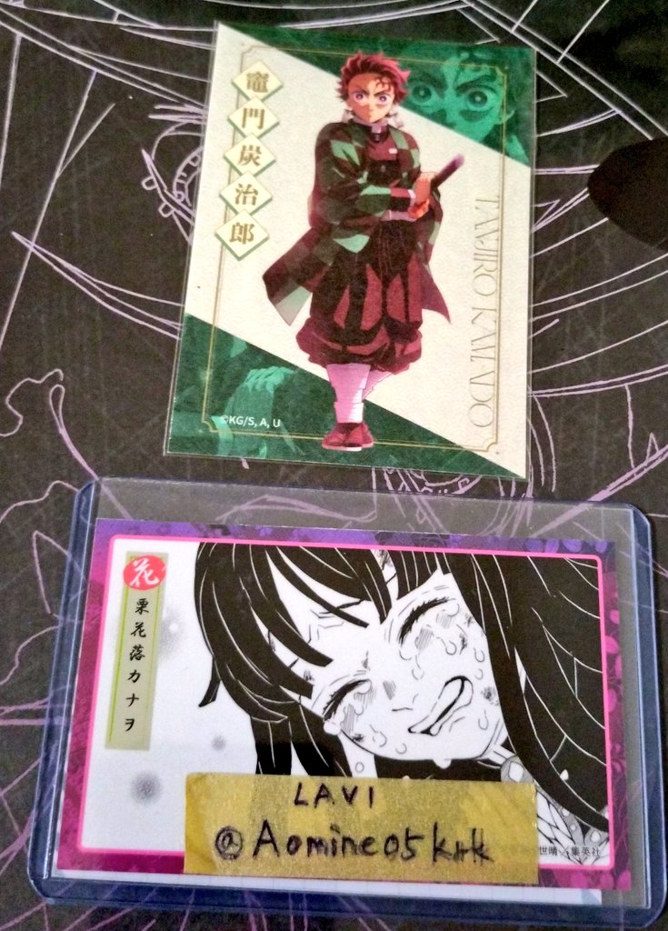 @kkトレカ偽物撲滅【開封時に動画撮影】 kkトレカ偽物撲滅【開封時に動画撮影】様 専用