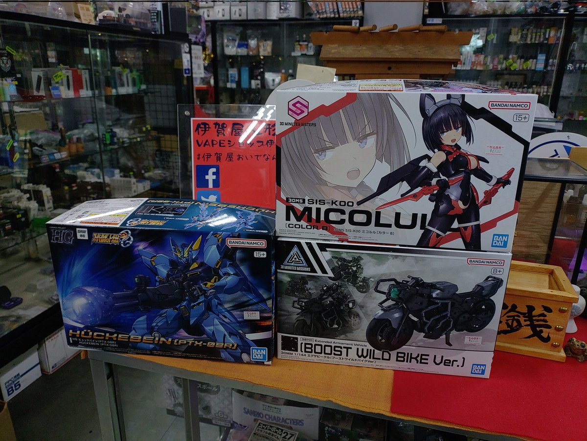 いずみ227 (@izumi1138) / Posts and Replies / X