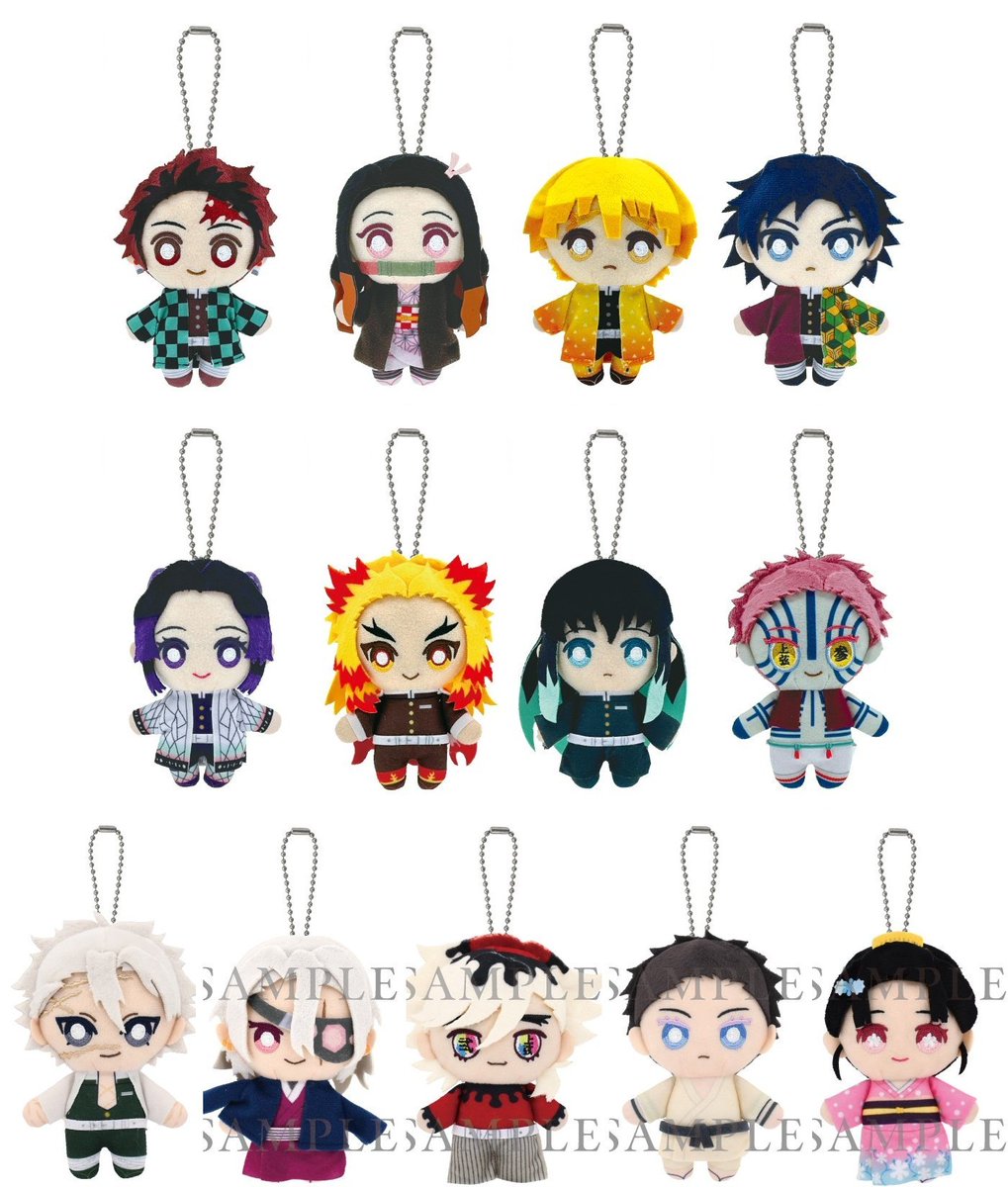 鬼滅の刃グッズ情報 (@kimetsugoods) / Posts / X