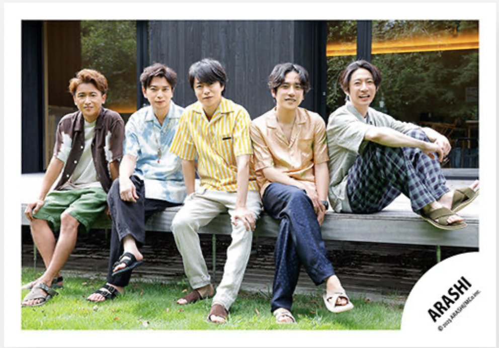 貴重！☆嵐☆ファミクラ 公式写真 5枚セット⑧ ファミクラストアで嵐新写真販売開始、5人の笑顔にファン喜ぶ