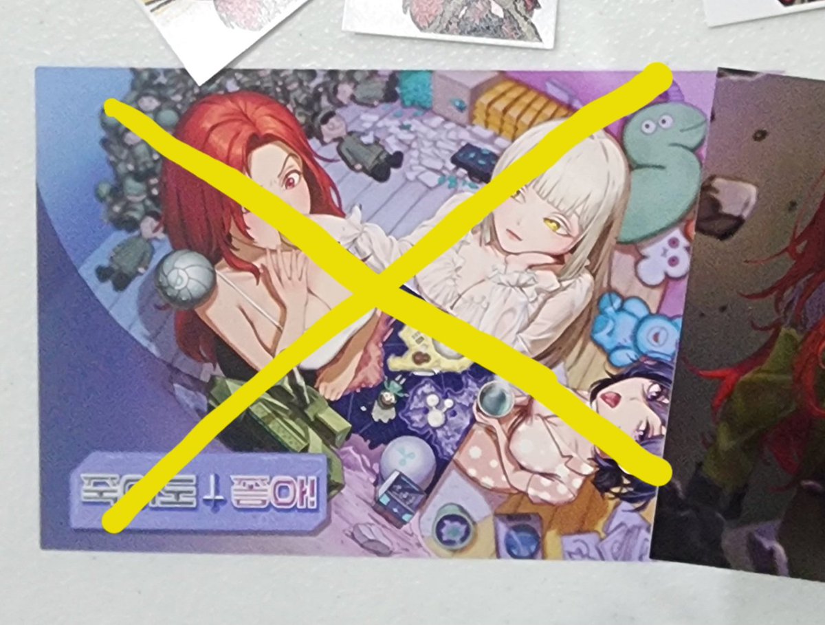 케세라세라 tweet media