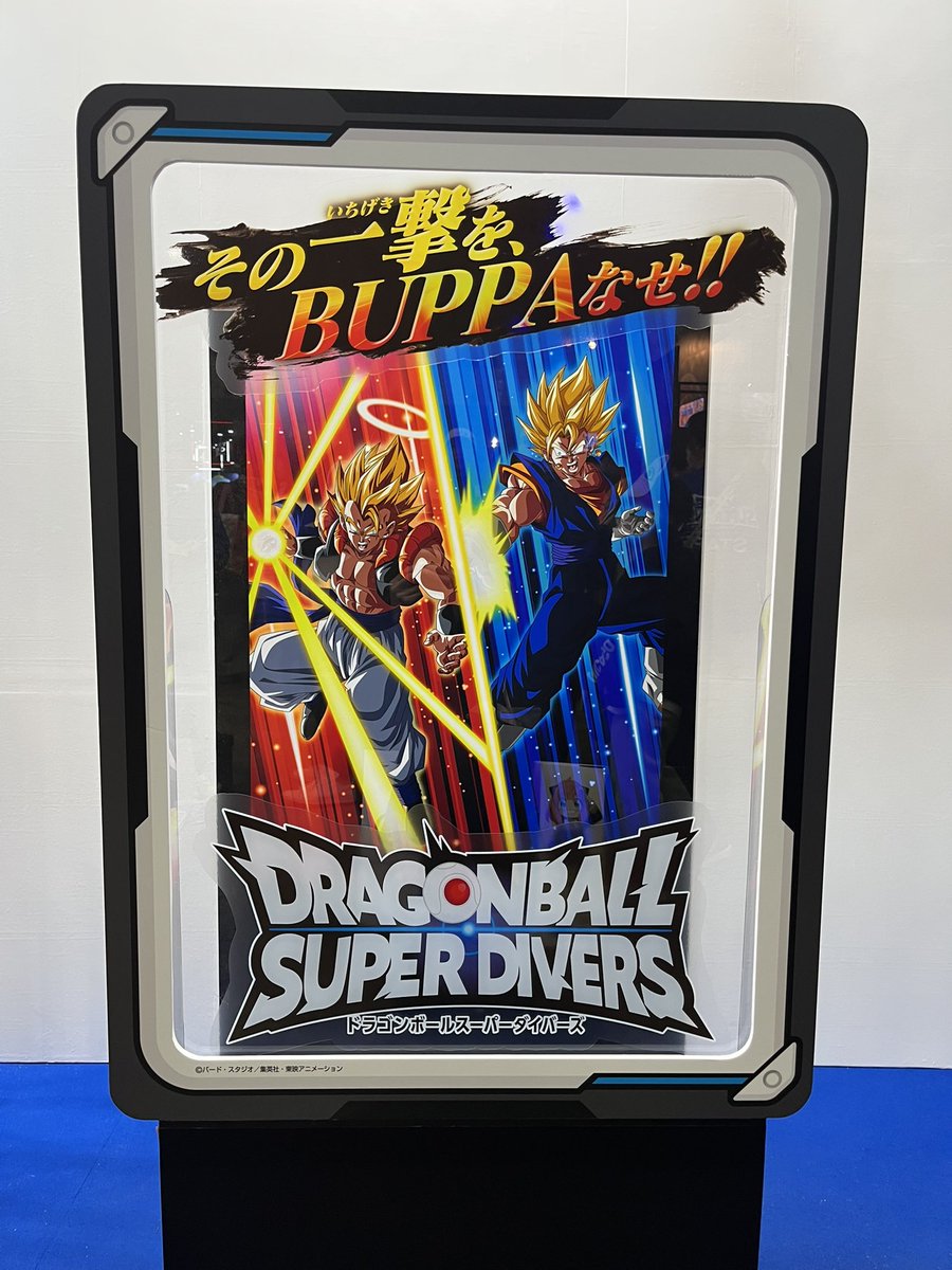 こず@趣味垢 tweet media