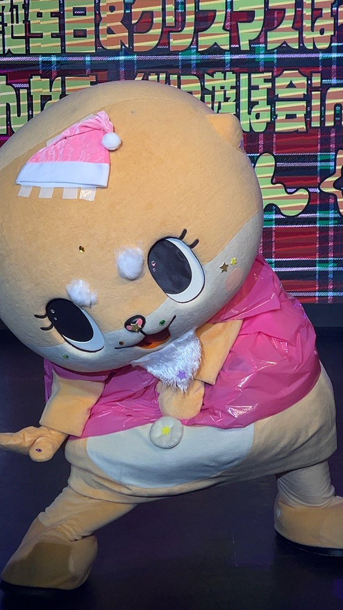 ちいたん ちいたん☆ (@mickeyentry) / Posts / X