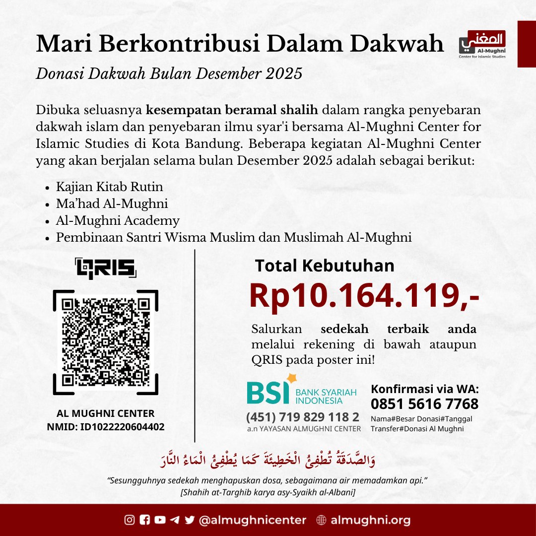 Al-Mughni Center for Islamic Studies tweet media