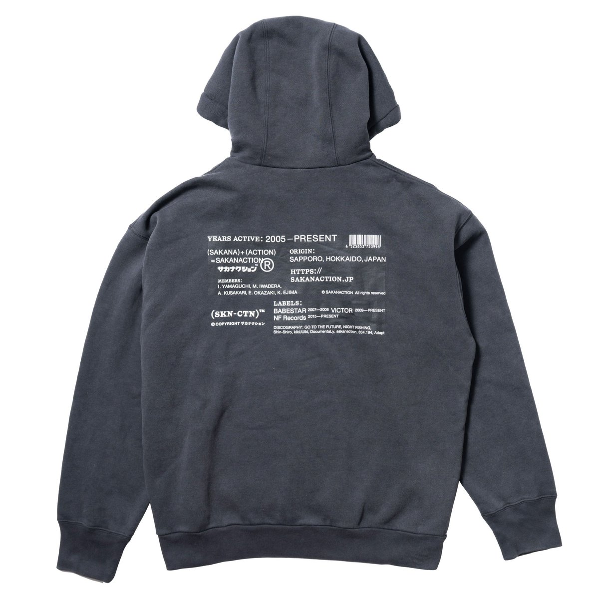 サカナクション　Tシャツ/ジップフーディ sakanaction 【(SKN-CTN) ZIP HOODIE ¥8500】① 普段の洋服に羽織れる