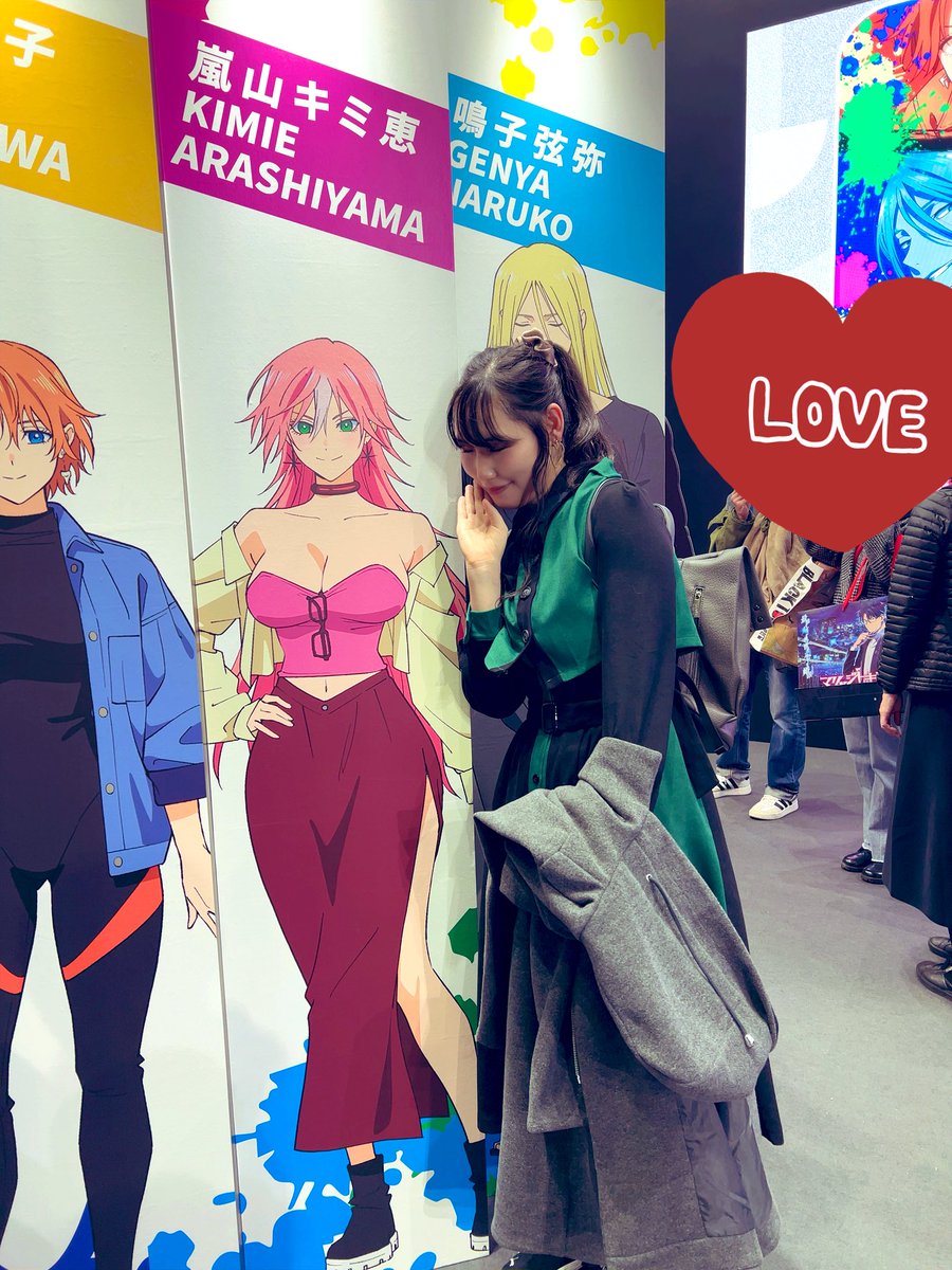 今日もジャンフェスです♡ 推し色ワンピースでいる！