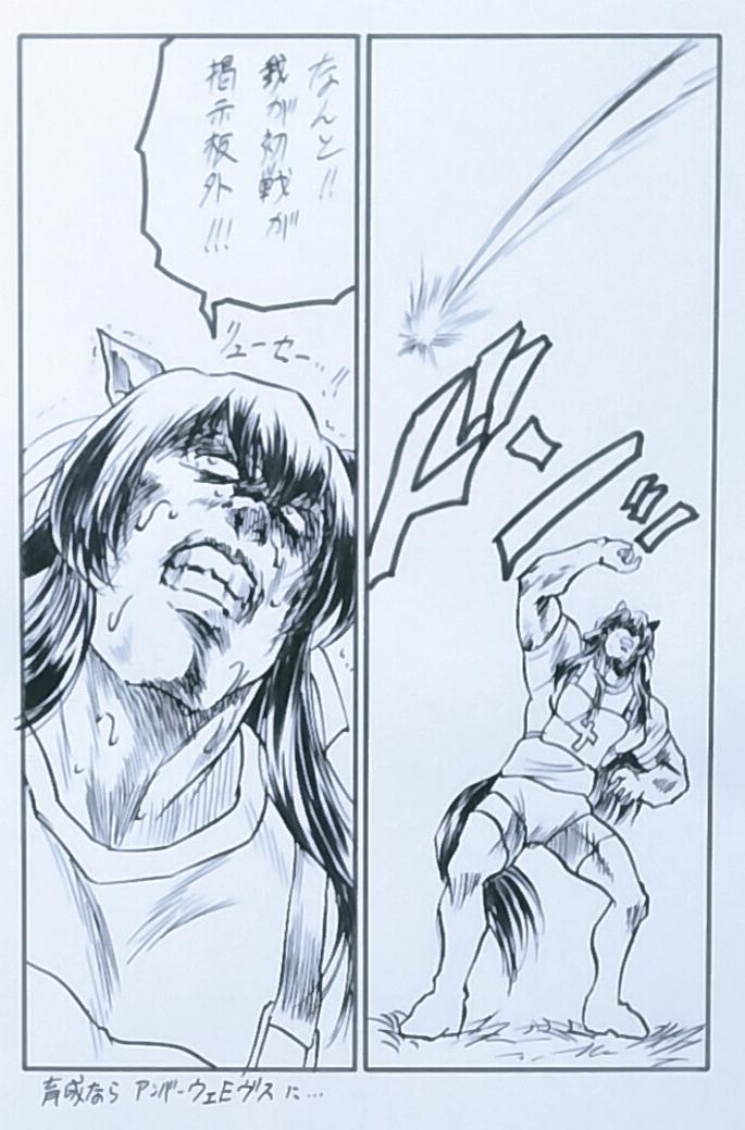 まずはデビュー完走おめでとうです!
これからですよ! 