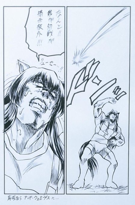 まずはデビュー完走おめでとうです!
これからですよ! 