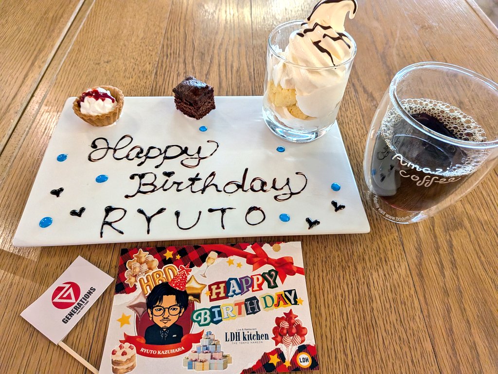 ハイカロリー (@Ryuto_kun_cute) / Posts / X