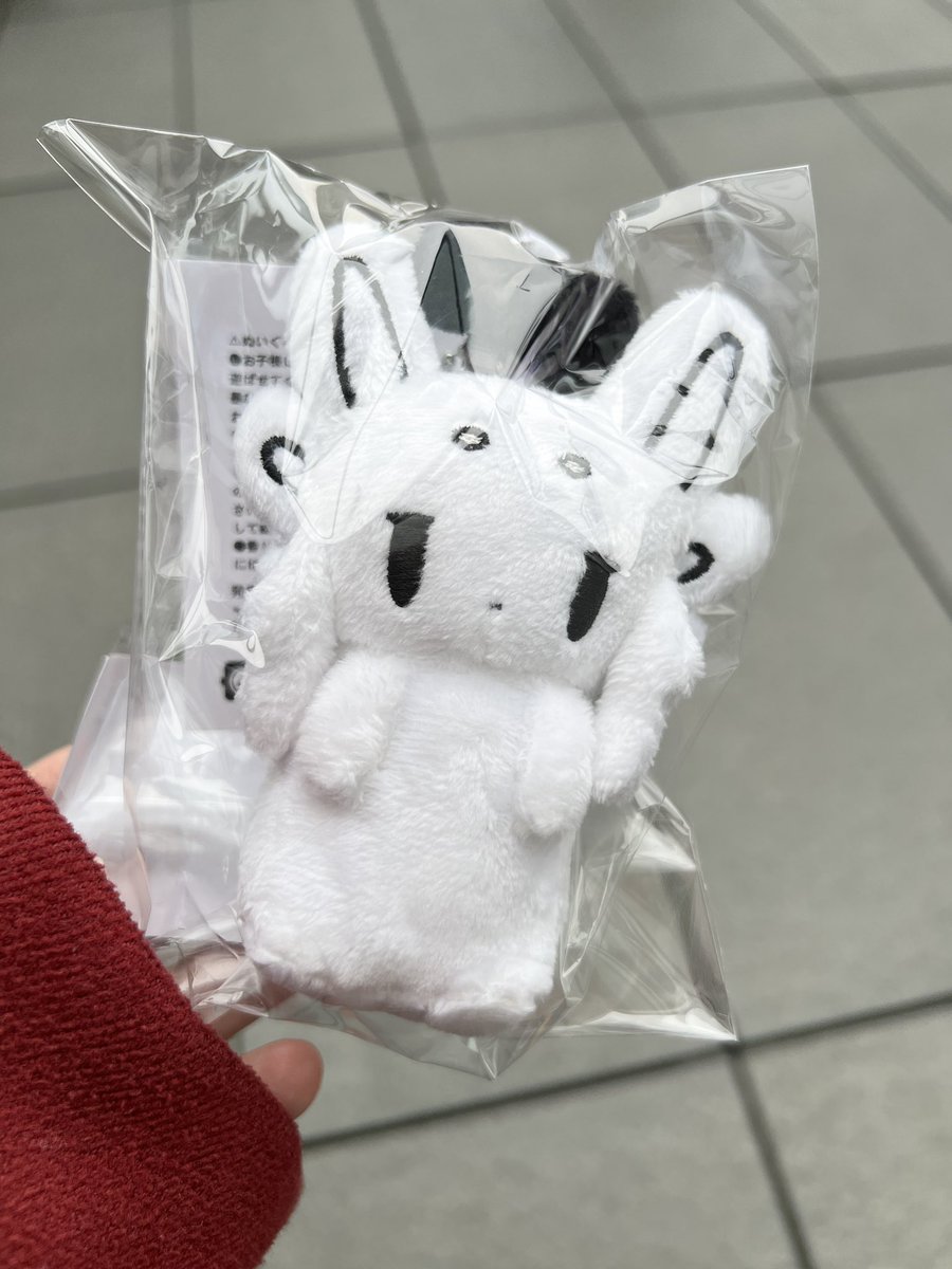 赤ちゃんムルルげっとした🥰