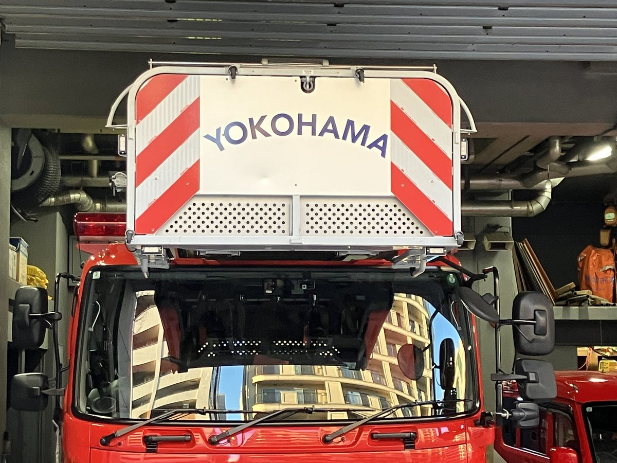 nikuku_119's tweet photo. 横浜市消防局都筑消防署本署
都筑梯子
日野プロフィア
マギルス艤装
サイレンアンプ:SAP-520FCV
#横浜市消防局 #横浜消防 #横浜市 #消防車 #はしご車 #日野プロフィア #マギルス #パトライト #sap520 #にくく消防119 https://t.co/G7c37nRtkA