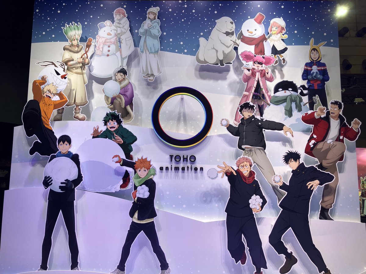 呪術廻戦【公式】 (@jujutsu_PR) / Posts / X