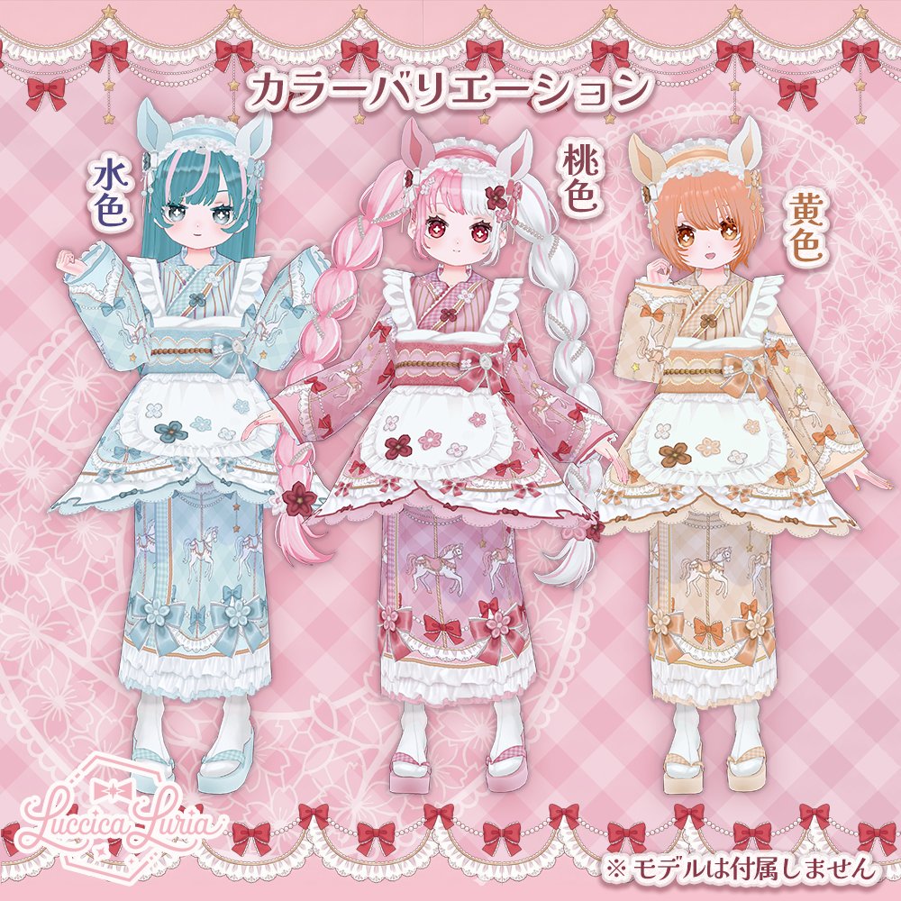 🐙ゆずたこぽんず🐙 (@yuzutakoponzu) / Posts / X