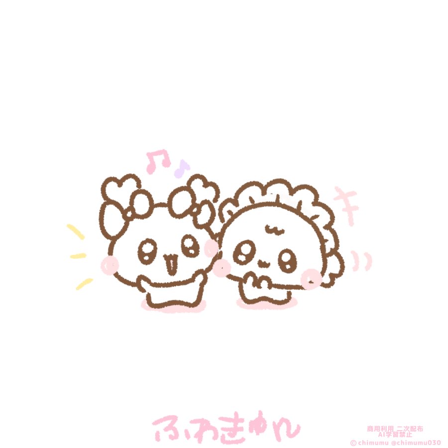 ちむむ。 (@chimumu030) / Posts / X